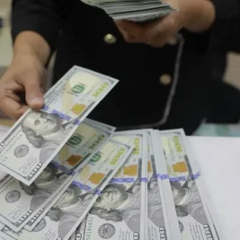 Bank Indonesia Naikkan BI Rate Jadi 5,50% untuk Stabilkan Rupiah