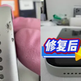 Toko Reparasi di China Mampu Pulihkan iPhone 17 Pro Max yang Penyok Jadi Mulus