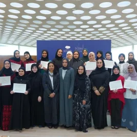 Paragon Wardah Buka Beasiswa Program Ri'aya 2026 di Qatar untuk Perempuan Muda
