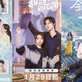 iQIYI dan Mango TV Rilis Jadwal Tayang Maraton Never Ending Summer