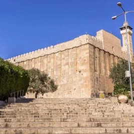 Israel Cabut Wewenang Palestina Atas Masjid Ibrahimi Hebron