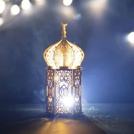 Umat Islam Dianjurkan Membaca Doa Akhir dan Awal Tahun Hijriah
