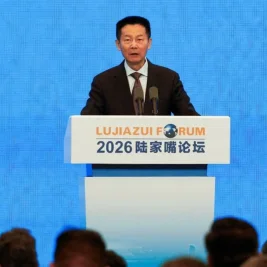 Cina Dukung Perdagangan Berjangka Obligasi Pemerintah di Hong Kong