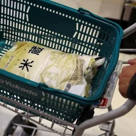 Harga Beras Non-Premium di Jepang Turun untuk Pertama Kali dalam 3,5 Tahun