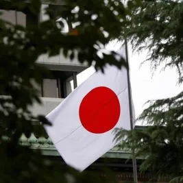 Fast Retailing Foundation Buka Pendaftaran Beasiswa S1 Jepang 1 Juli 2026