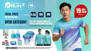 Pancasakti Run 2026: 3 Kategori Lari untuk Pemula dan Berpengalaman