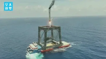 China Berhasil Daratkan Roket untuk Dipakai Lagi, Susul SpaceX