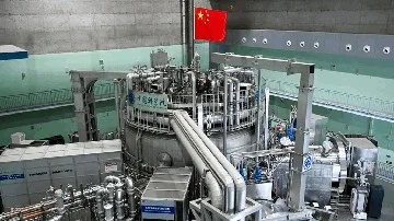Matahari Buatan China Makin Dekat, Targetkan Listrik Pertama 2030
