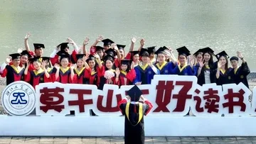 Mahasiswa AI Unggul Diburu Perusahaan China Sebelum Lulus dengan Gaji Fantastis