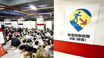 Taiwan Sengaja Perlambat Internet Ponsel untuk Simulasi Perang Lawan China