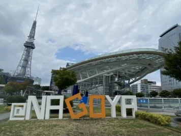 Tim CdM Andalkan 28 Ribu WNI di Nagoya untuk Dukung Kontingen