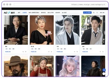 Bisnis Sewa Wajah ke AI untuk Dracin di China Mulai Marak