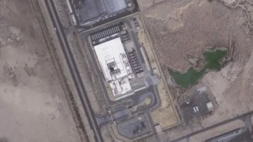 Fasilitas AWS Diserang Drone Iran, Data Penting Hilang Total