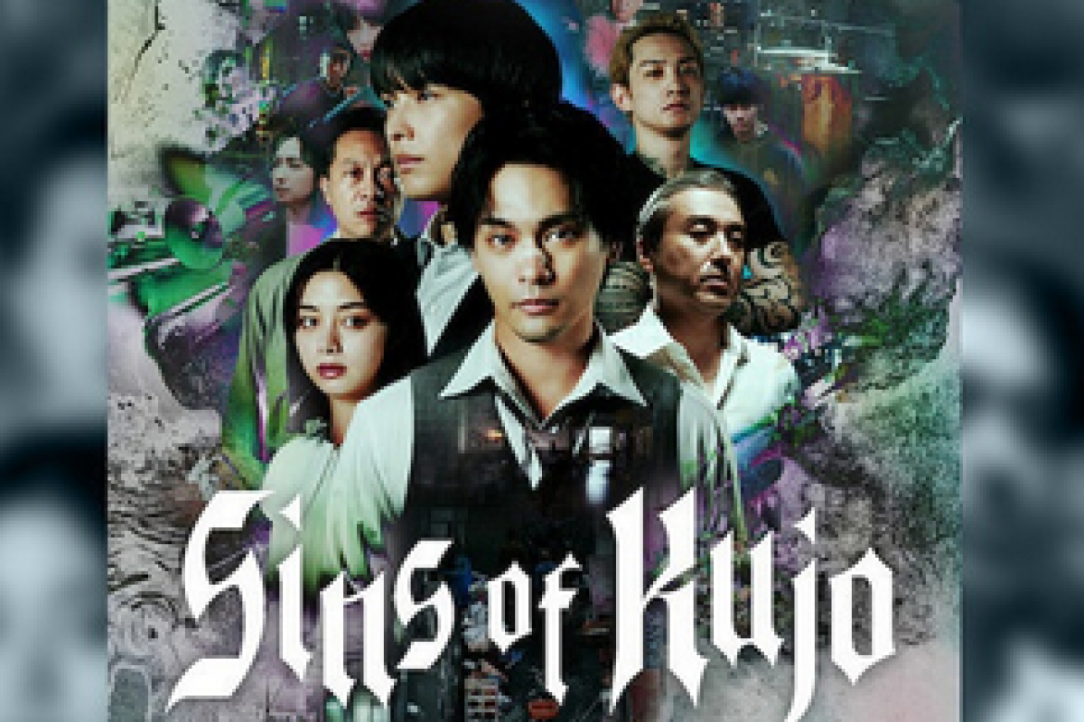 Sinopsis Sins of Kujo dan Link Nonton Episode 1-10 Sub Indo di Netflix