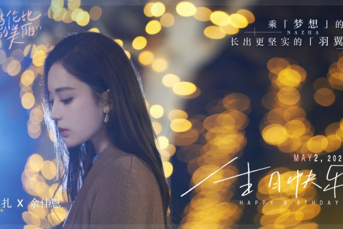 Siapa Pemain dalam Drama China Terbaru Incomparable Beauty (2023) yang Segera Tayang Perdana di Youku? Cek Daftar Pemain Lengkap di Sini!