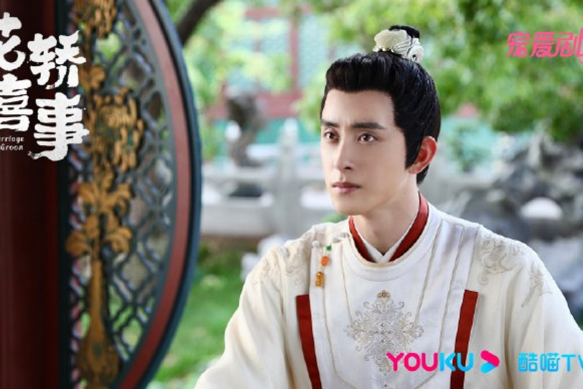 NONTON Drama China Terbaru Wrong Carriage Right Groom (2023) Episode 5 6 SUB Indo, Tayang Kapan di Youku? Cek Link Streaming di Sini!